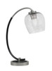 Toltec Lighting - 57-GPMB-4812 - One Light Desk Lamp - Desk Lamps - Graphite & Matte Black