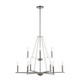 Trans Globe Imports - 11649 BN - Nine Light Pendant - Linden - Brushed Nickel Trans Globe Imports - 11649 BN - Nine Light Pendant - Linden - Brushed Nickel