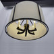 Carlyn Six Light Pendant (CAR-9206-BK)