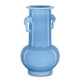 Sky Blue Collection Vase (1200-0608)