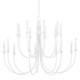 Troy Lighting - F1018-GSW - 18 Light Chandelier - Cate - Gesso White