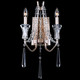 Barcelona Two Light Wall Sconce (270W02TR)