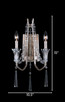 Barcelona Two Light Wall Sconce (270W02TR)