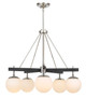 Varaluz - 352C05BLPN - Five Light Chandelier - Allie - Black/Polished Nickel