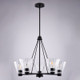 Dalton Five Light Chandelier (H0309)