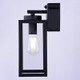 Lombard One Light Outdoor Wall Mount (T0786)