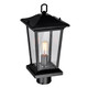 Leawood One Light Outdoor Lantern Head (0413PT8-1-101)