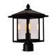 Crawford One Light Outdoor Lantern Head (0417PT9-1-101)