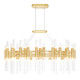 CWI Lighting - 1120P39-72-602 - LED Chandelier - Orgue - Satin Gold