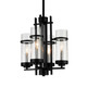 Sierra Four Light Mini Pendant (9827P14-4-101)