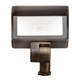 Led Integrated Wash LED Flood Light (16026CBR30)