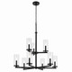 Kichler - 44014BK - Nine Light Chandelier - Crosby - Black