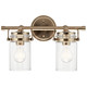 Brinley Two Light Bath (45688CPZ)