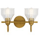 Avery Two Light Bath (45972NBR)