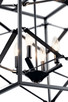 Sevan Four Light Foyer Pendant (52141BK)