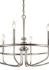 Capitol Hill Six Light Chandelier (52304NI)