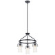 Kichler - 52377BK - Three Light Chandelier - Everett - Black