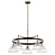 Kichler - 52403PN - Five Light Chandelier - Eastmont - Polished Nickel