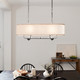 Heddle Eight Light Linear Chandelier (52467AVI)