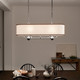 Heddle Eight Light Linear Chandelier (52467AVI)