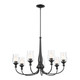 Kichler - 52469BK - Seven Light Chandelier - Melis - Black