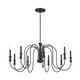Kichler - 52471BK - Nine Light Chandelier - Karthe - Black
