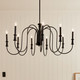Karthe Nine Light Chandelier (52471BK)