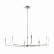 Pallas Eight Light Chandelier (52521PN)