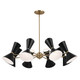 Phix 16 Light Chandelier (52567CPZBK)