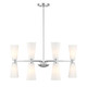 Meridian - M100126CH - Eight Light Chandelier - Chrome