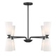 Eight Light Chandelier (M100126MBK)
