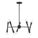 Meridian - M100128MBK - Ten Light Chandelier - Matte Black