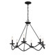 Six Light Chandelier (M100137MBK)