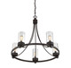 Mchan Five Light Chandelier (M10018ORB)