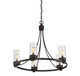 Mchan Five Light Chandelier (M10018ORB)