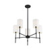 Mchan Five Light Chandelier (M10067MBK)