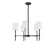 Mchan Five Light Chandelier (M10067MBK)