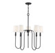 Meridian - M10077AI - Five Light Chandelier - Mchan - Aged Iron