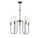 Mchan Five Light Chandelier (M10077AI)
