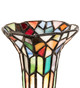Stained Glass Pond Lily Shade (10224)