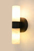 Luella Two Light Wall Bracket (03929201)