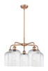 Innovations - 516-5CR-AC-G559-8CL - Five Light Chandelier - Ballston - Antique Copper