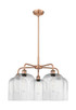 Innovations - 516-5CR-AC-G559-8SDY - Five Light Chandelier - Ballston - Antique Copper