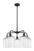 Innovations - 516-5CR-BK-G559-8CL - Five Light Chandelier - Ballston - Matte Black