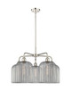 Innovations - 516-5CR-PN-G559-8SM - Five Light Chandelier - Ballston - Polished Nickel