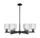 Innovations - 716-6CR-BK-G559-5SDY - Six Light Chandelier - Arcadia - Matte Black