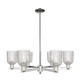 Innovations - 716-6CR-PN-G559-5CL - Six Light Chandelier - Arcadia - Polished Nickel