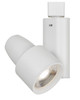 Track LED Track Fixture (HT-543L-WH)
