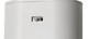 Track LED Track Fixture (HT-543L-WH)