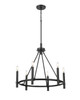 Millennium - 25656-MB - Six Light Chandelier - Skyva - Matte Black